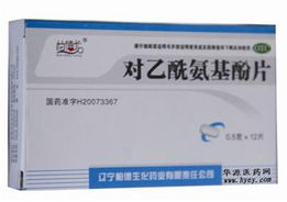 柏德龍華源 中藥成藥品質(zhì)之選，盛夏傾情促銷
