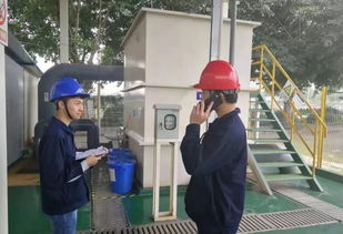 渝北工廠成功開(kāi)展生化廢水站廢水排放濃度超標(biāo)應(yīng)急演練
