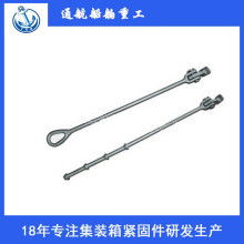 保定白溝搏立凱箱包五金制品廠 專業制造拉桿箱、旅行箱與登機箱的五金配件