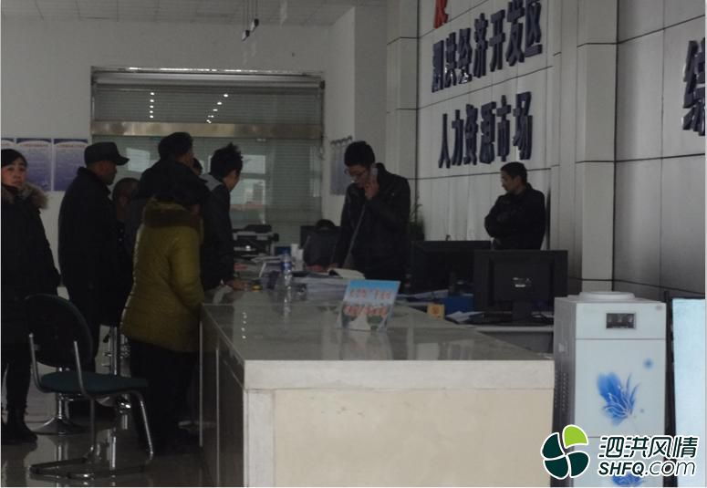 視卓醫療器械廠欠薪事件已解決，職工華靜榮權益獲保障